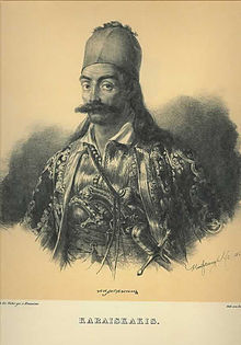Georgios Karaiskakis lithography by Karl Krazeisen
